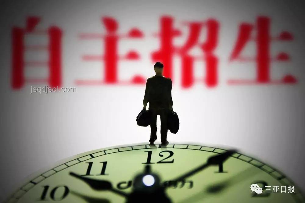 允许自己犯错，减少内耗的智慧