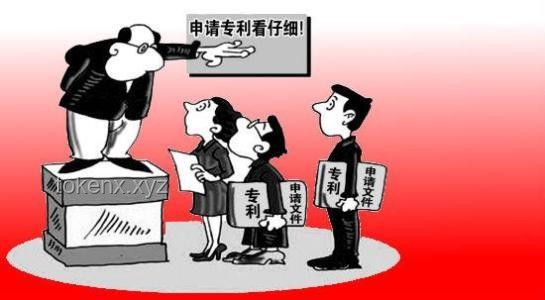 允许自己犯错：减少内耗的实用指南