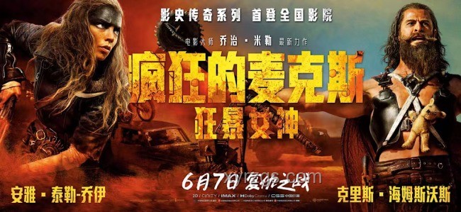 玩家为何对《原神》5.7丝柯克期盼高涨？深度解析